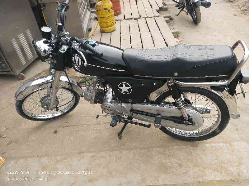 7500 Modified Bike Cd 70  Free