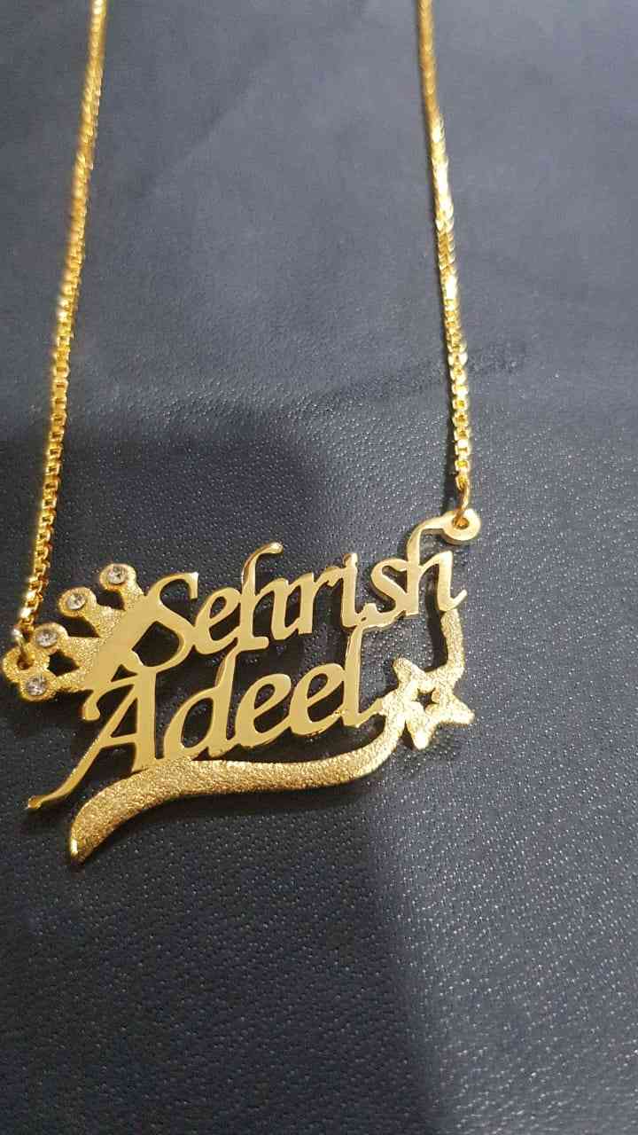 sehrish name locket