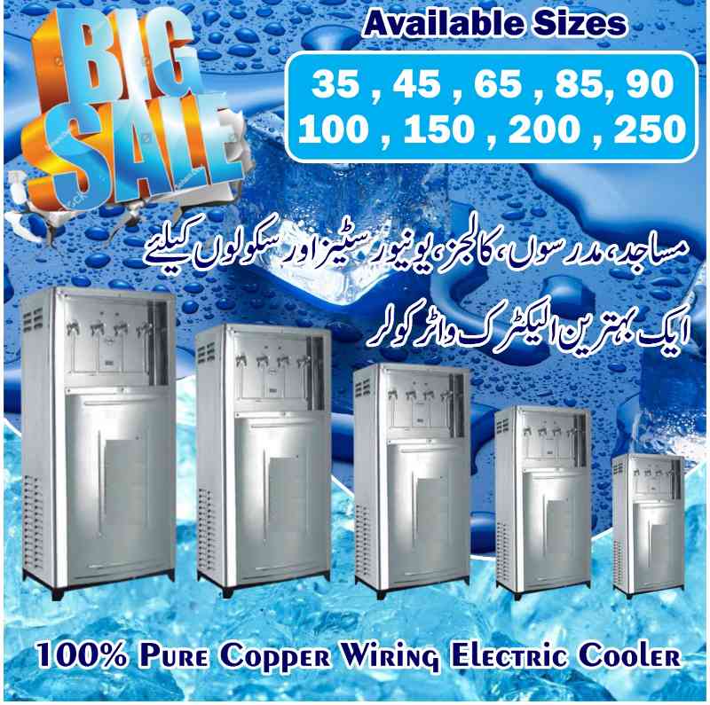 Water best sale chiller dispenser