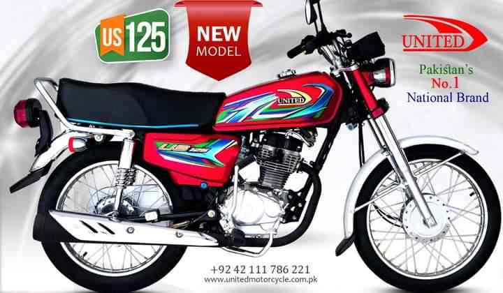 United 125 Bikes GilgitApp