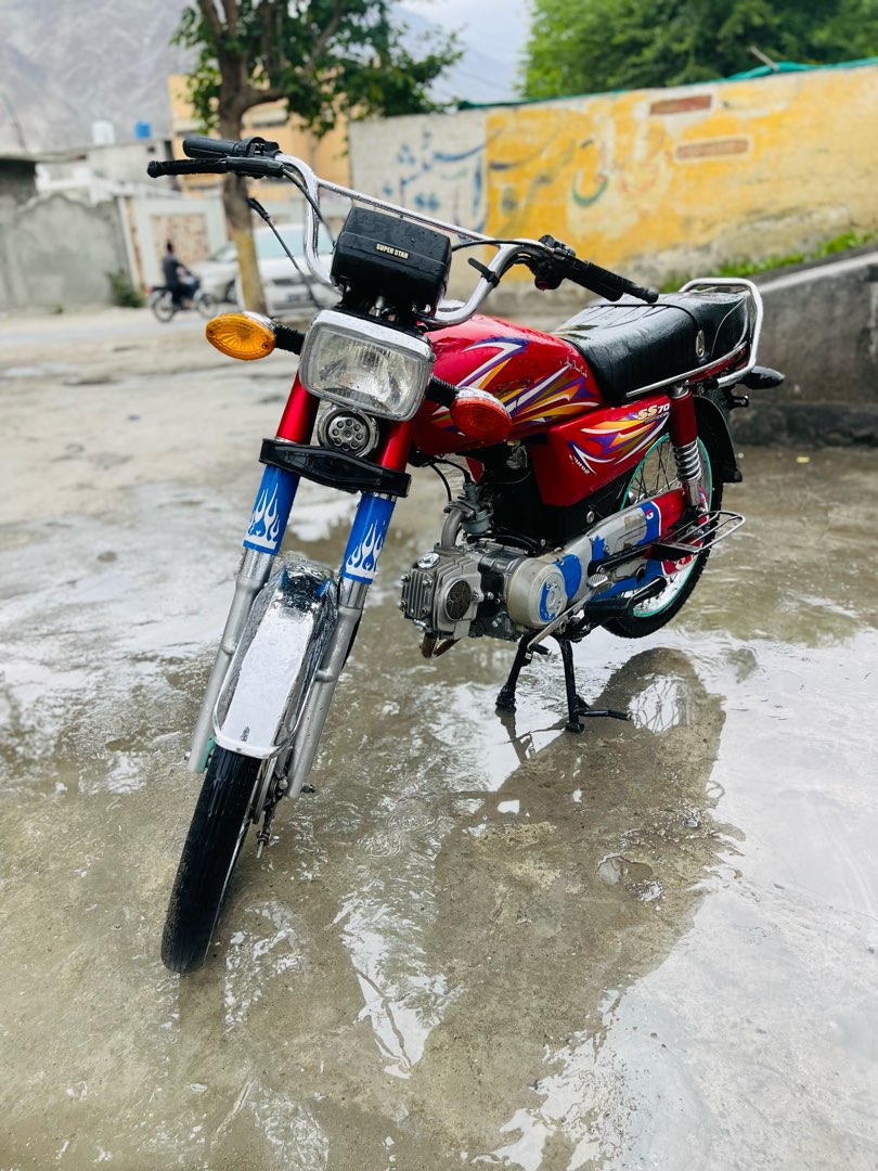 Super star sale bike 2019