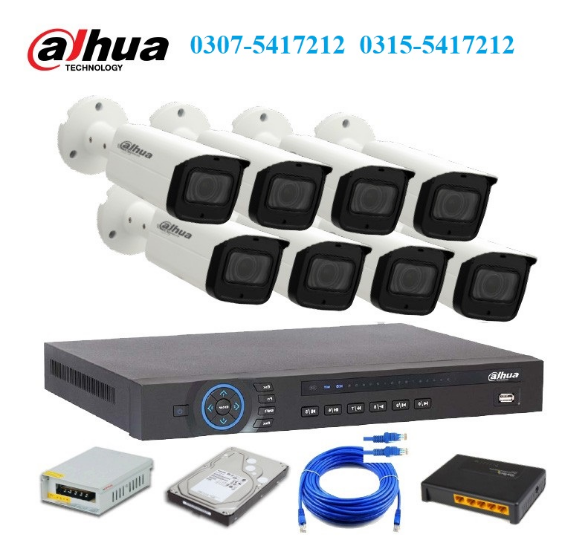 1690800904023CCTV-Camera-Dahua-price-in-Lahore-Analog-2-cctv-cameras-price-in-Pakistan-securityexperts-3.jpg