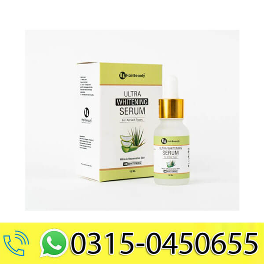 1696583299579ultra-whitening-serum1.jpg