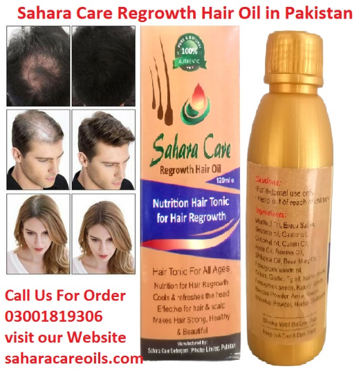 1699260967352a 1 sahara care.jpg