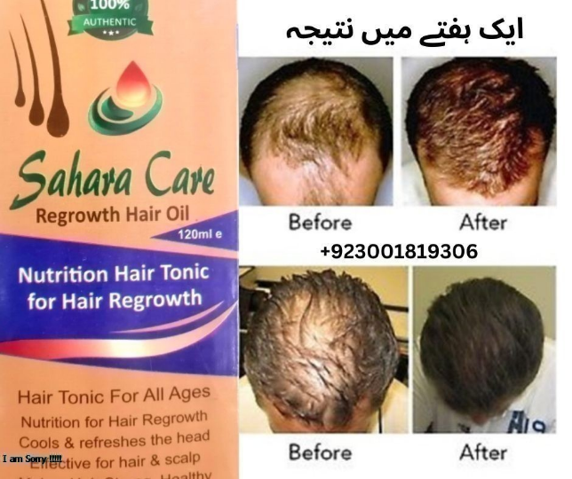 1699854470028saharacareregrowthhairoil.jpg