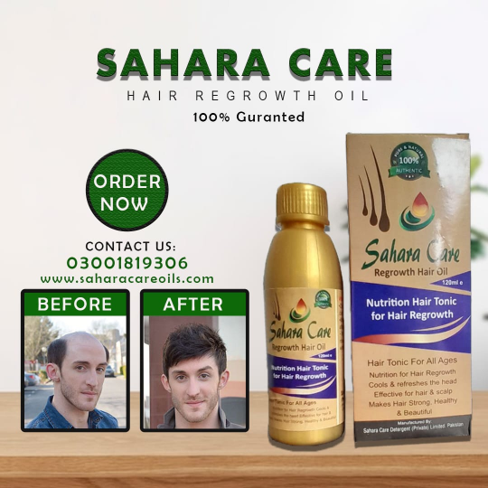 17001188354261 a sahara care oil.jpg