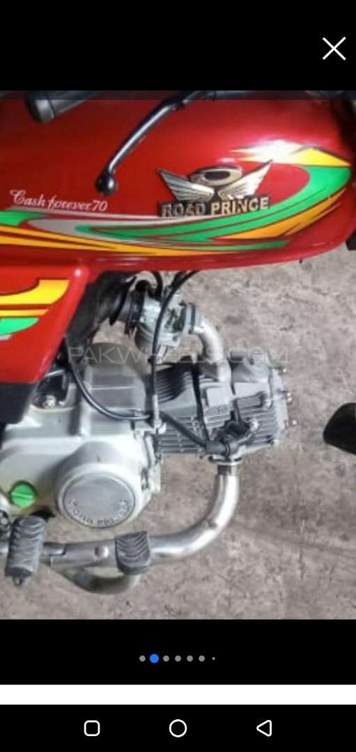 Road prince 70cc new model online 2021