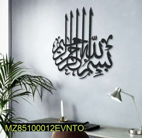 17067865593405aff5f57-1072-45fb-b0ee-4e3c1d7abdeb.jpg