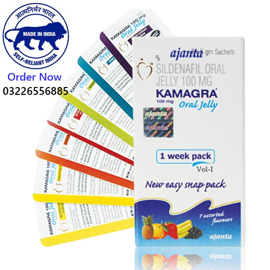 1725309379747kamagra p.jpg