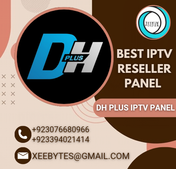 1731331714698DH PLUS IPTV PANEL .png