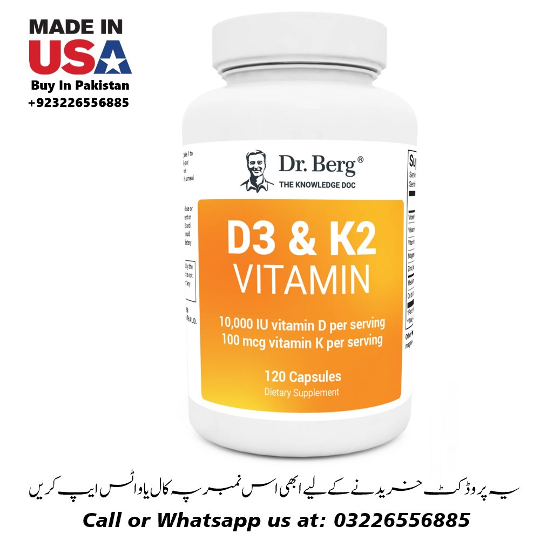 1732938848736vitamin b2.jpg