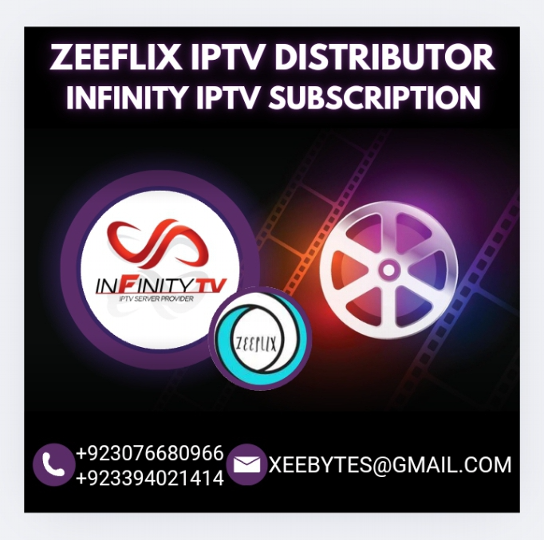 1733932649871INFINITY IPTV.png