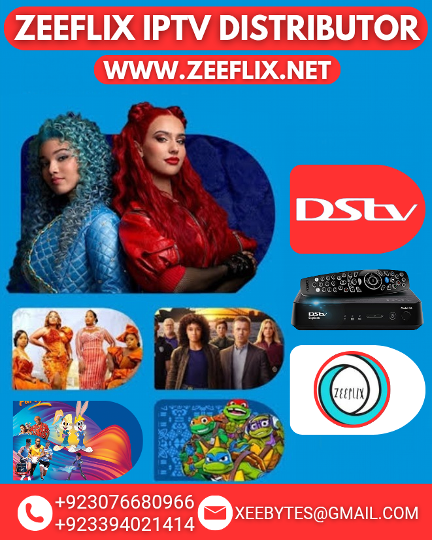 1735401586782DSTV IPTV PANEL  DSTV IPTV PANEL DSTV IPTV.png