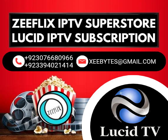 1736161491763LUCID IPTV.png