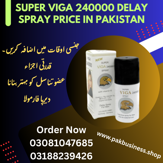 1745319940073Super Viga 240000 Delay Spray Price in Pakistan.png