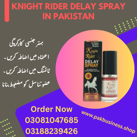 1745319998596Knight Rider Delay Spray in Pakistan.png