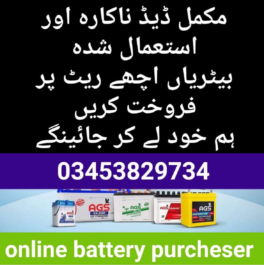 17509910685870575a519-9bbc-43ef-9015-866ab0561efb.jpg