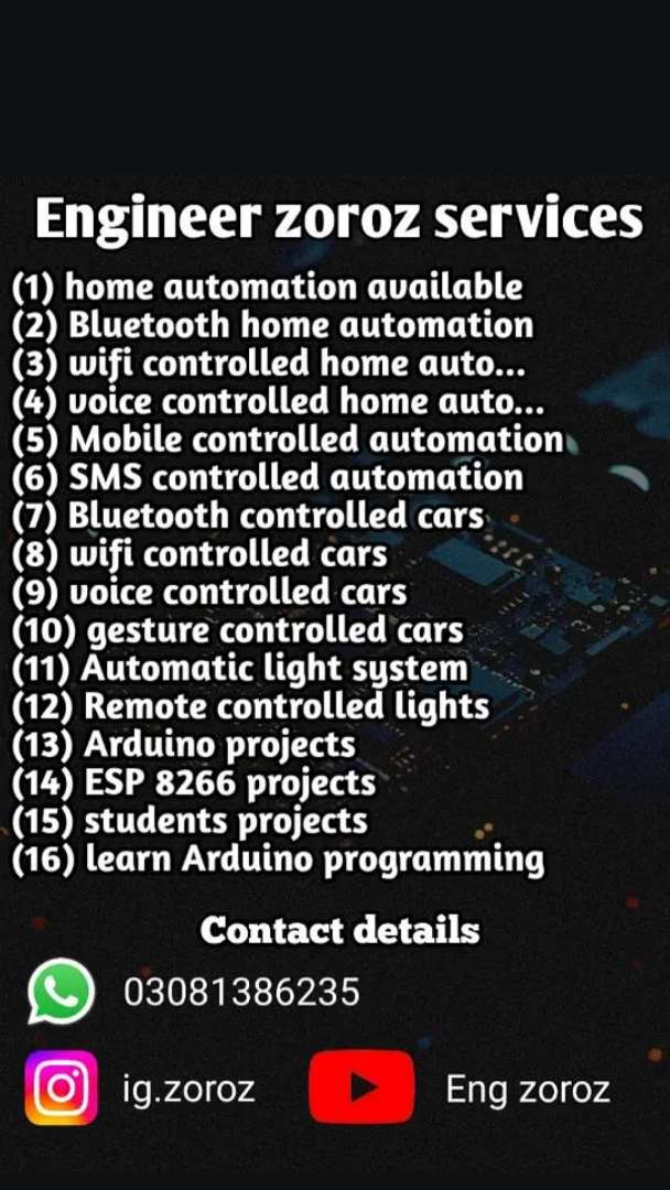1754994514143c238312a-ffc6-413c-817a-8637b611af1e.jpg