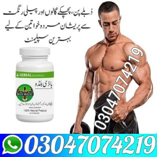 1755092245208Body Buildo Capsules.jpg