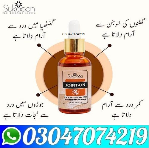 1755092906056Sukoon joint on oil.jpg