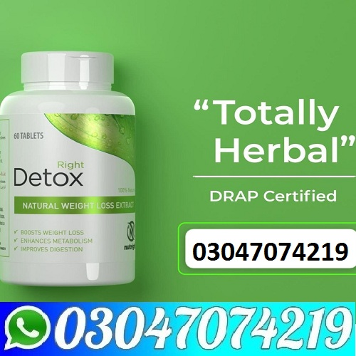 1755093384461Right detox in pakistan.jpg