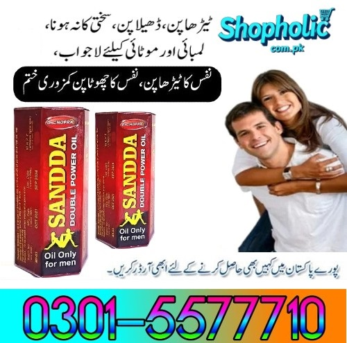 1757323380228Saandhha_Oil_For_Sale_In_Pakistan.jpg