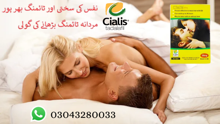 1757422824217Onlineseller.com.pk (17).png