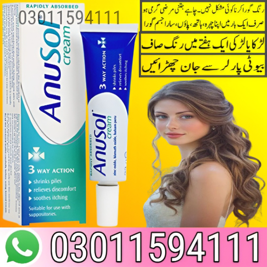 1757434822997WhatsApp Image 2025-09-09 at 4.22.27 AM (7).jpeg