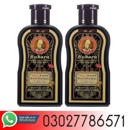 1758140066180Subaru Dexe Magic Hair Shampoo In Pakistan.jpg