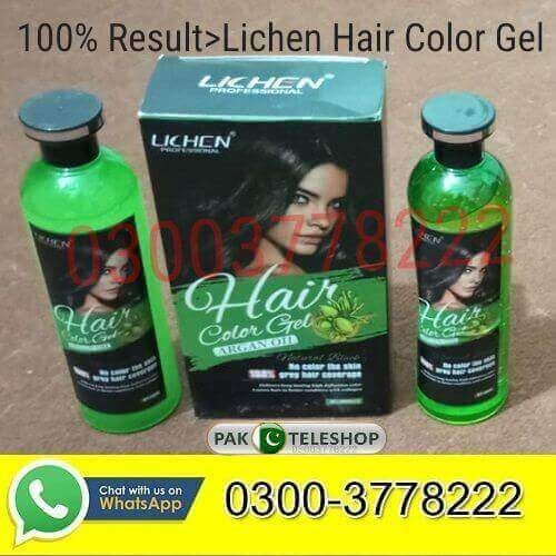 1758175810239Lichen Hair Color Gel Price In Pakistan.jpg
