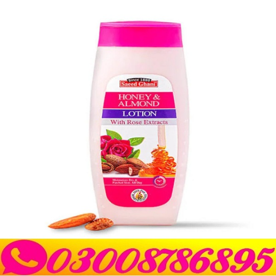 1758196695837Honey-_-Almonds-Nourishing-Body-Lotion-Price-in-Pakistan.jpeg