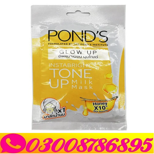 1758198825444Ponds-White-Beauty-Tone-Up-Milk-Mask-Honey-Price-in-Pakistan (1).jpg