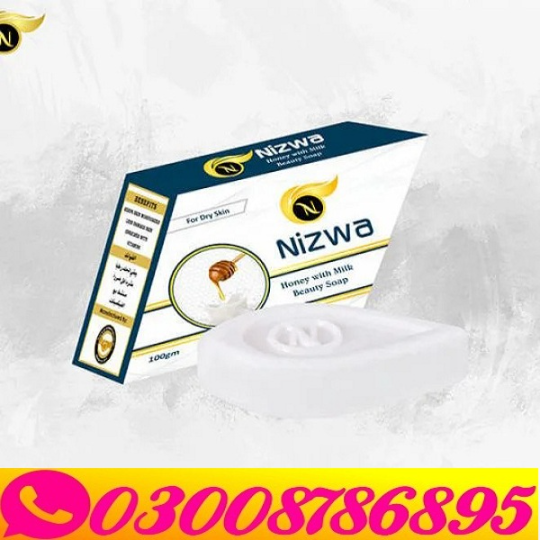 1758201623045Honey-With-Milk-Soap-Price-in-Pakistan.jpg