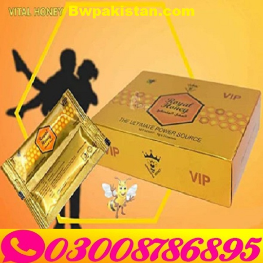 1758347140979vip royal honey.jpg