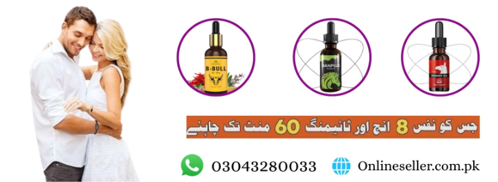 1758378992520Intimify Big Bull Oil In Pakistan.jpg