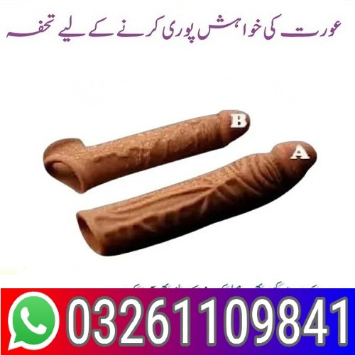 1759034715098Skin_Color_Condom_8_inch_Price_In_Pakistan (1).jpg