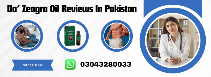 1759388653011Accessible and Affordable Medical Services.png