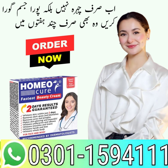 1759504645660WhatsApp Image 2025-10-03 at 4.14.08 AM (3).jpeg