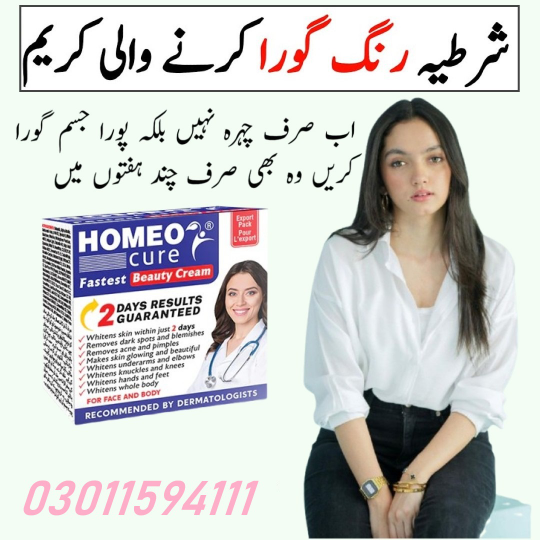 1759504646986WhatsApp Image 2025-10-03 at 4.14.08 AM (2).jpeg