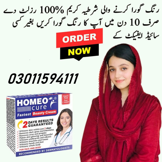 1759504648520WhatsApp Image 2025-10-03 at 4.14.07 AM (1).jpeg
