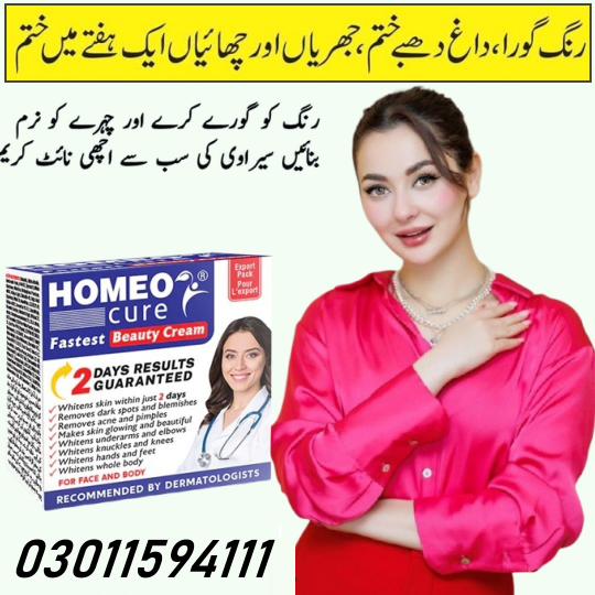 1759504650369WhatsApp Image 2025-10-03 at 4.14.08 AM (1).jpeg