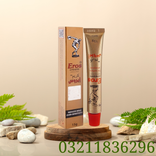 1759636645069Organic Cosmetic New Product Instagram Post.png