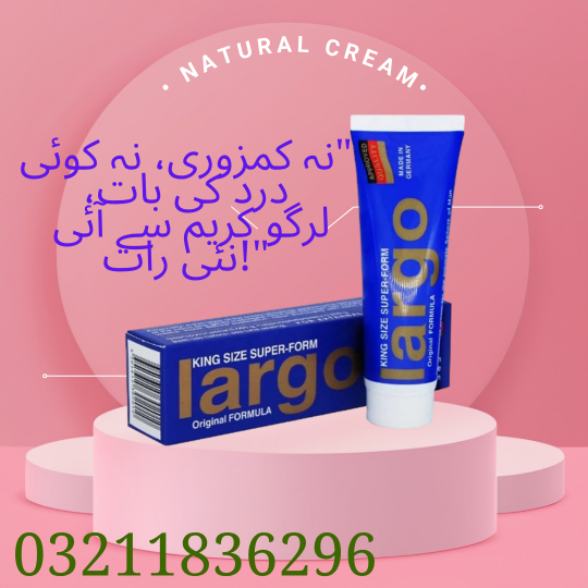 1759637355312Pink Natural Cosmetics Product Display Instagram Post.png