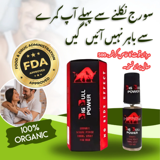 17619747001263000 (2).webp