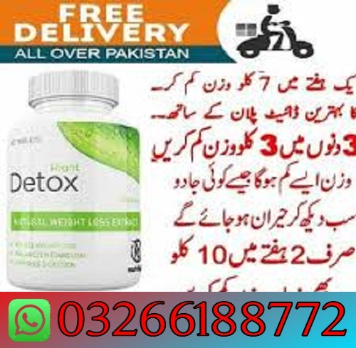 1762358433745download (1).jpg