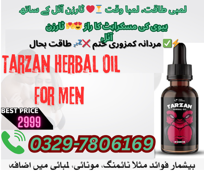 1762860469553MK-677 (3).png