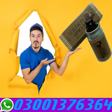 1763907648082Soloco Delay Spray in Pakistan.jpg
