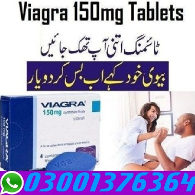 1763907726345viagra tablets in Pakistan.jpg