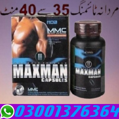 1763907737788Maxman Capsules In Pakistan.jpg