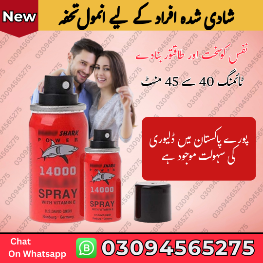 17639891910960317-6621118 (9).png